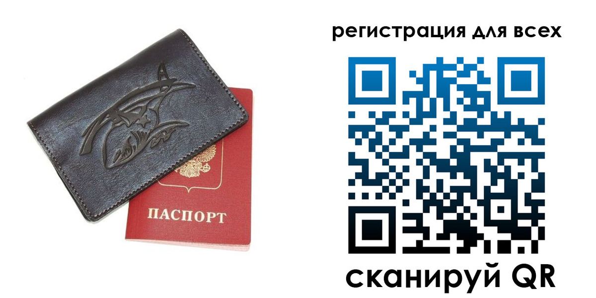 форма 3 в Невьянске